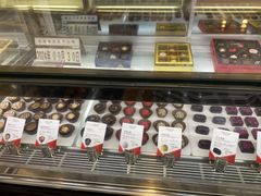 -歌斐颂巧克力小镇