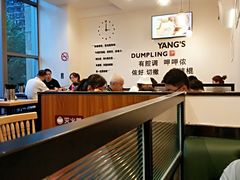 大堂-小杨生煎(香港名都店)