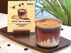 -逗号咖啡(信义荔山公馆店)