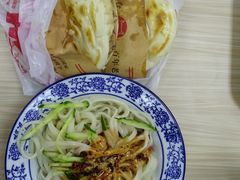 -樊记腊汁肉(竹笆市总店)
