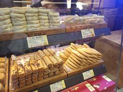 月牙饼-百饼园(南后街店)