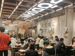 -破店肥哈·东北烧烤·夜宵(南山保利店)
