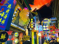 -桥东喜碧海鲜街(水东街店)