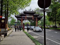 -崇州市街子古镇