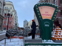 -老阿尔巴特大街