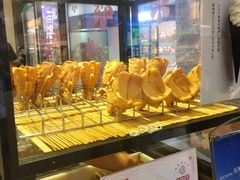 -粉粉乐鲷鱼烧(美罗城店)