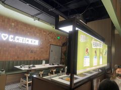 -狐狸爱上椰子鸡(滨江星光大道店)