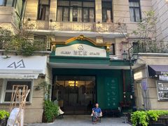 -宜尚酒店(武汉江汉路步行街店)