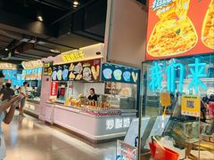 -南京时尚莱迪购物广场(正洪街店)