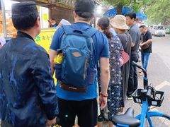 -马文章胖子甑糕(洒金桥店)