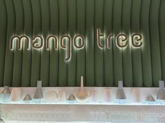 -mango tree芒果树泰国餐厅(青岛万象城店)