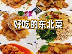 -四姐妹东北饺子(沙尾路店)