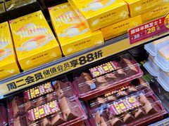 -味多美蛋糕(阜成门店)