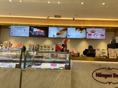 -哈根达斯(金湖广场店)