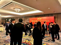 -北京中国大饭店