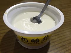 -奶酪魏(牛街总店)