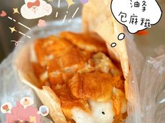 -花悦豆香