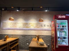 -中原一大碗(湖滨店)