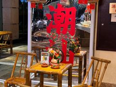 -白虎自助餐厅·真老虎·景观自助餐厅(广州长隆酒店)