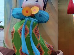 -海合安苏州阳澄半岛乐园