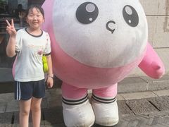 -天河潭旅游度假区