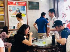 大堂-仁信老铺(华盖路店)