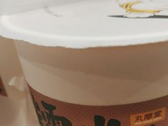 -茶百道(玉林店)