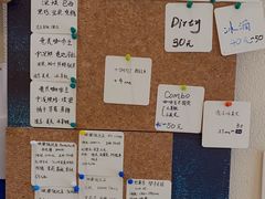 -Radar Coffee(思南路店)