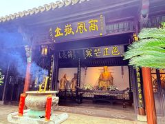 -包公祠