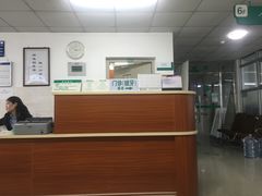 -厦门医学院附属口腔医院(蔡塘院区)