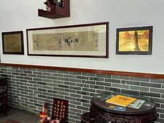 -民信老铺(人民路店)