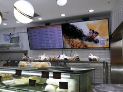 -白玉兰食品(甜云店)