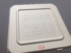 -龙华素斋(龙华路店)