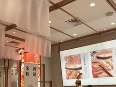 -小满手工粉(北京来福士店)