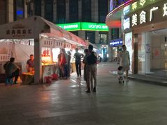 -汇暻生活广场