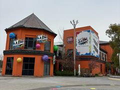 -麦当劳(科教城店)