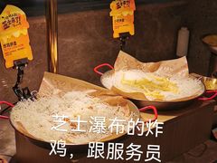-比格比萨自助(诺亚大厦店)