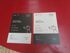 -UNI UNI(环亚凯瑟琳店)