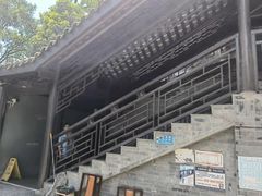 -大妙火锅·非物质文化遗产(东湖公园店)