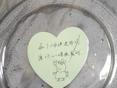 -天治宣·野椒鸡(龙头寺总店)