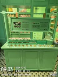 -青稚护手霜QINGZHI