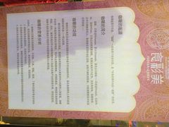 iphone_upload_pic-食彩美印度特色美食餐厅·印度料理