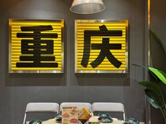 -嘎嘎鸭脑壳(金沙店)
