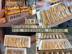 -衣裳街历史文化街区