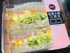 全麦火腿三明治-85度C(青岛燕儿岛店)