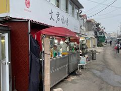-文君烧烤(崂山店)