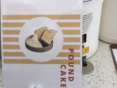 -Onirii Coffee(长乐路店)