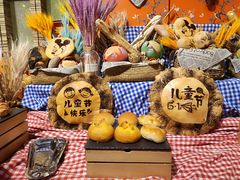 -富力希尔顿酒店·地阔自助餐厅