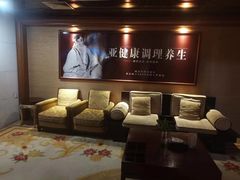 -裕龙汤泉