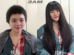 -3AM HAIR SALON染发接发